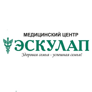 МЦ Эскулап